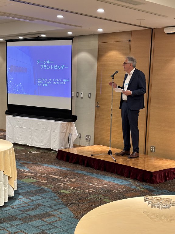 Photo_03_Willi Stadler welcomes guests at the STADLER Japan office opening